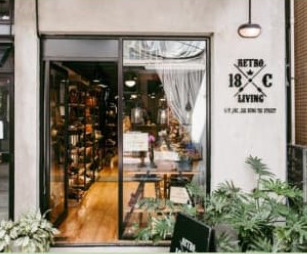 西貢特色商店